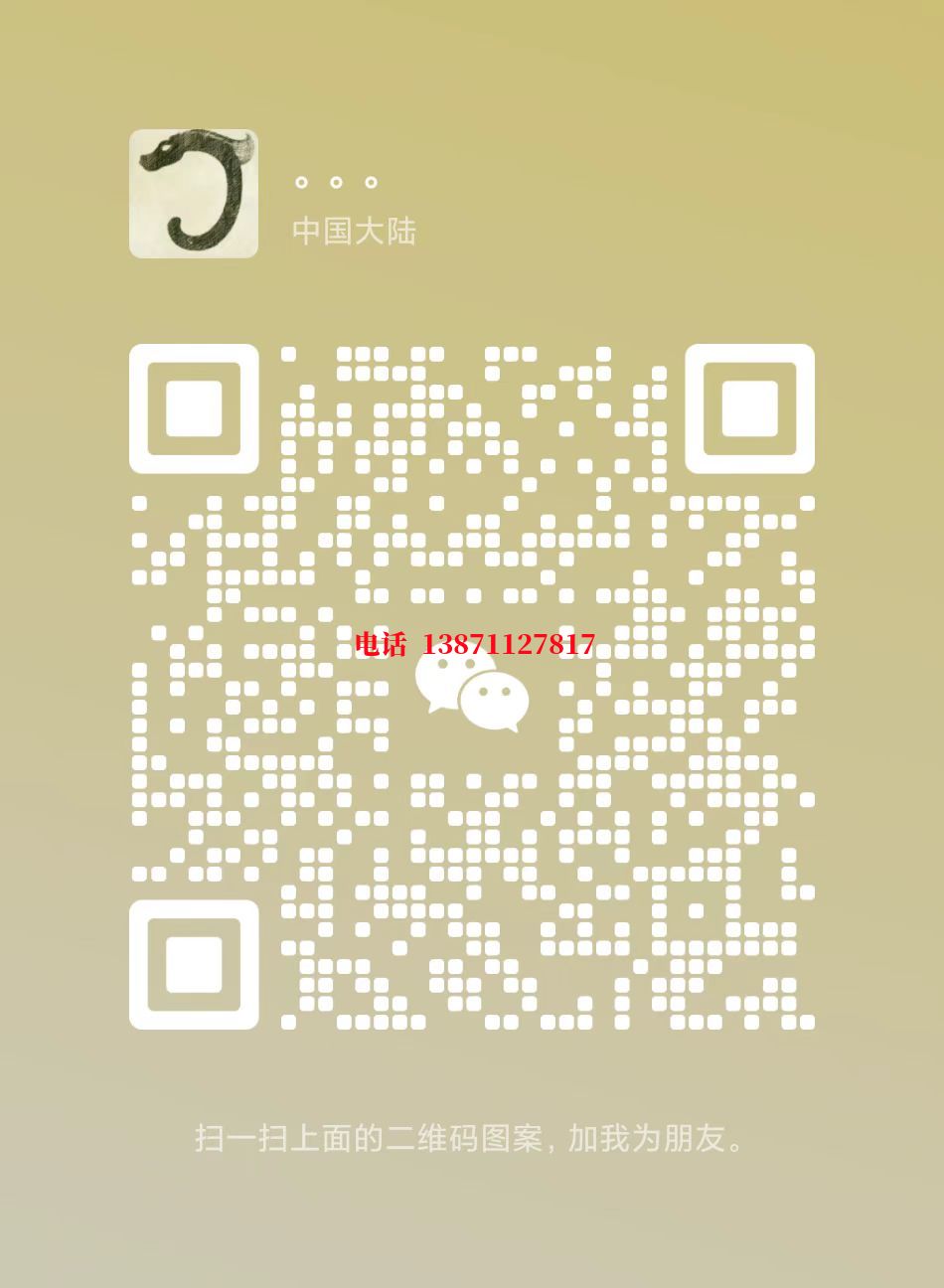 秀山热力通气管道内部清洗自来水球墨铸铁管物理清洗